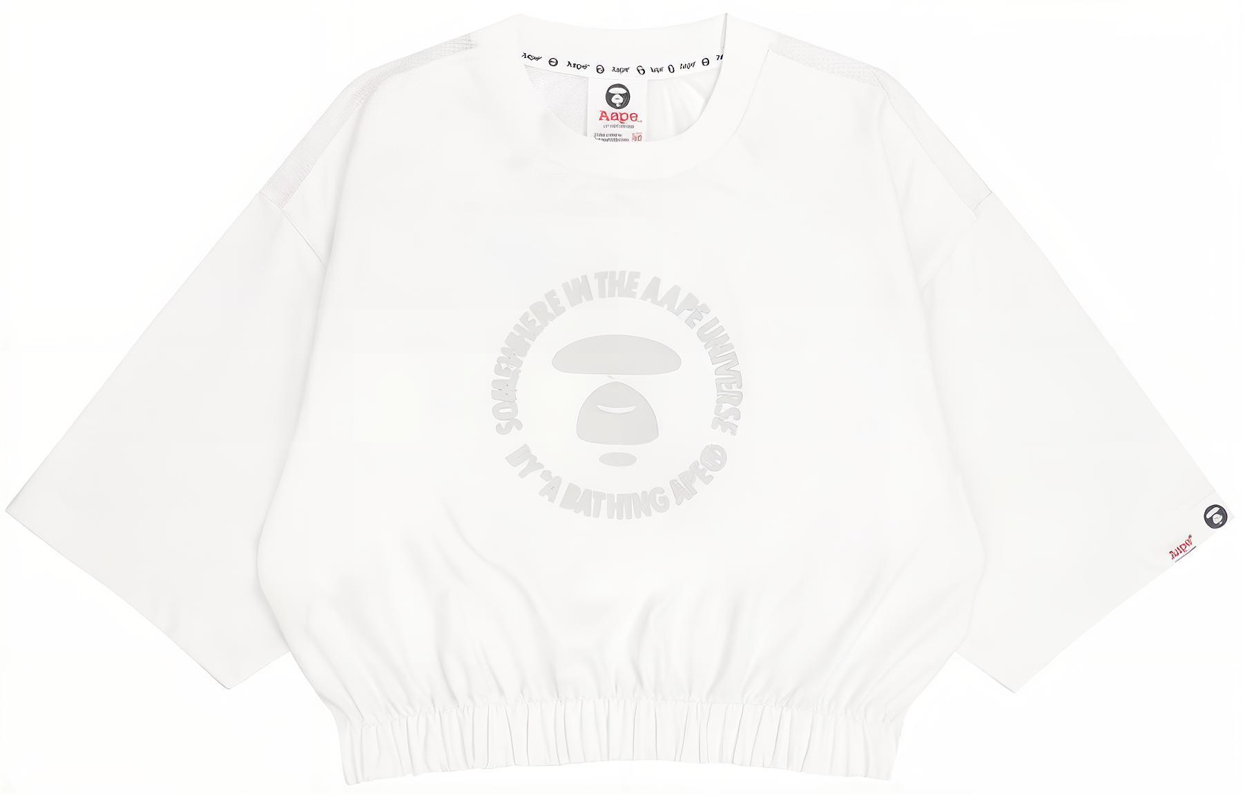 Футболка с рукавом дроп-шоулдер женская Aape, белый
Футболка с рукавом дроп-шоулдер женская Aape, белый