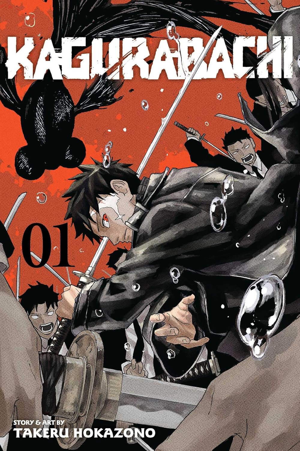 Kagurabachi, Vol. 1 (VIZ Media LLC)
Kagurabachi, Vol. 1 (VIZ Media LLC)