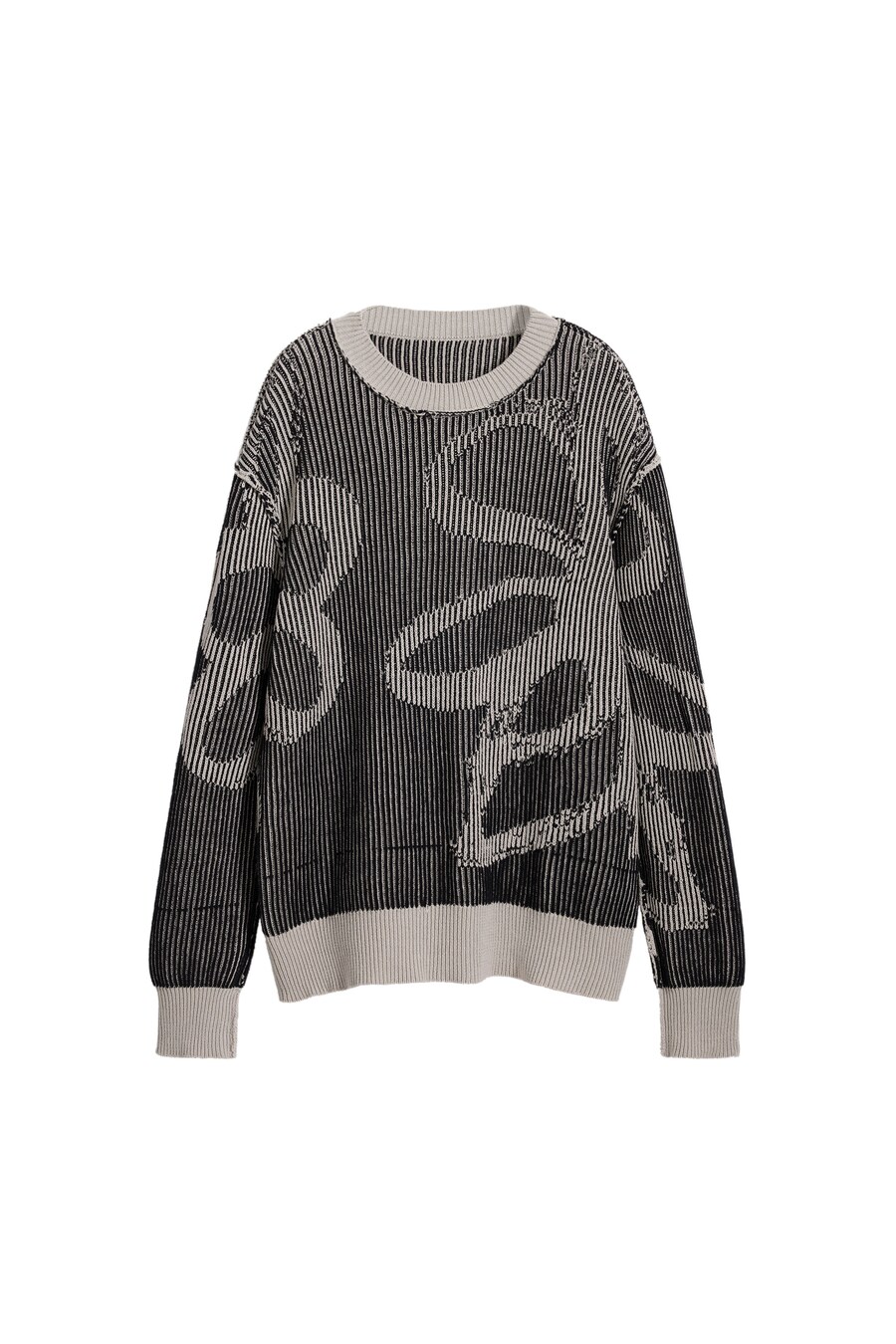 Свитер Desigual, белый
Свитер Desigual, белый