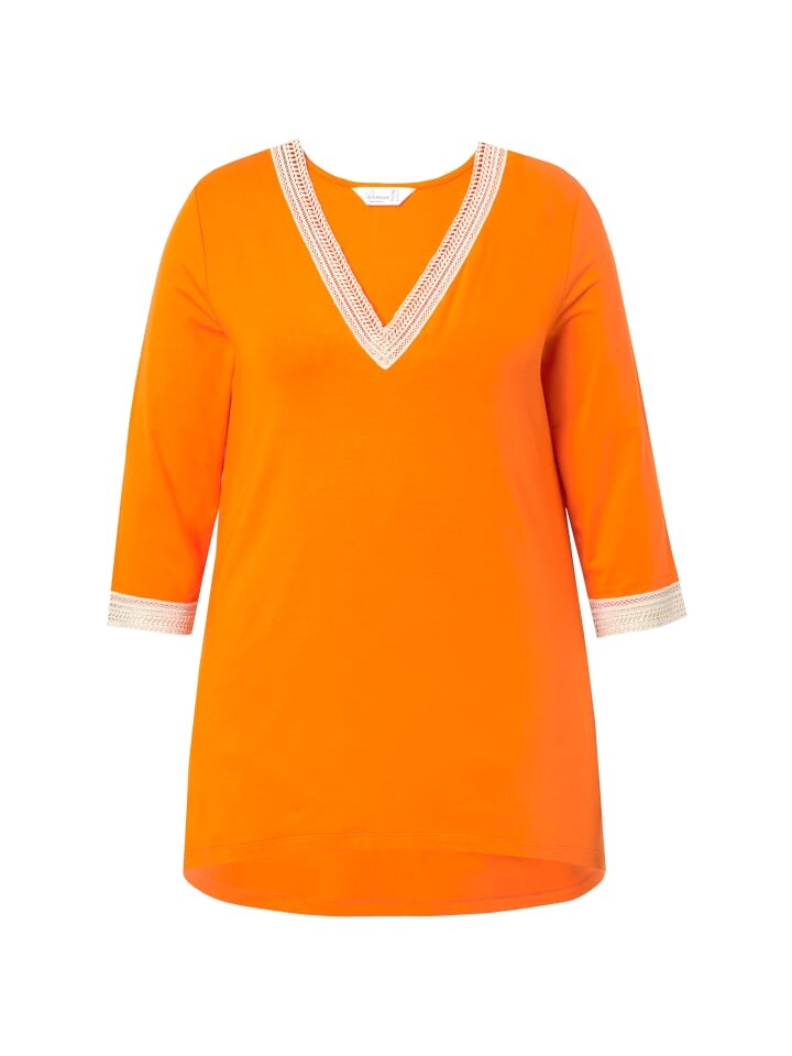 Футболка MIAMODA, оранжевый
Футболка MIAMODA, оранжевый