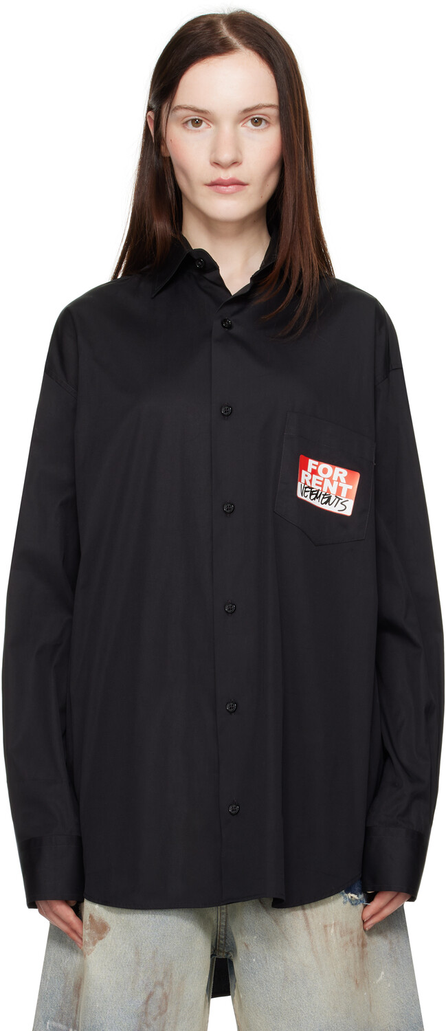 Рубашка «В аренду» VETEMENTS
Рубашка «В аренду» VETEMENTS