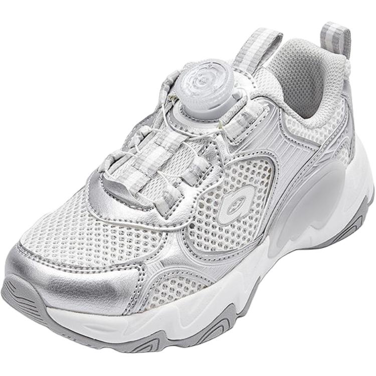 Износостойкие дышащие низкие детские кроссовки для бега BALABALA, серебряный
Износостойкие дышащие низкие детские кроссовки для бега BALABALA, серебряный