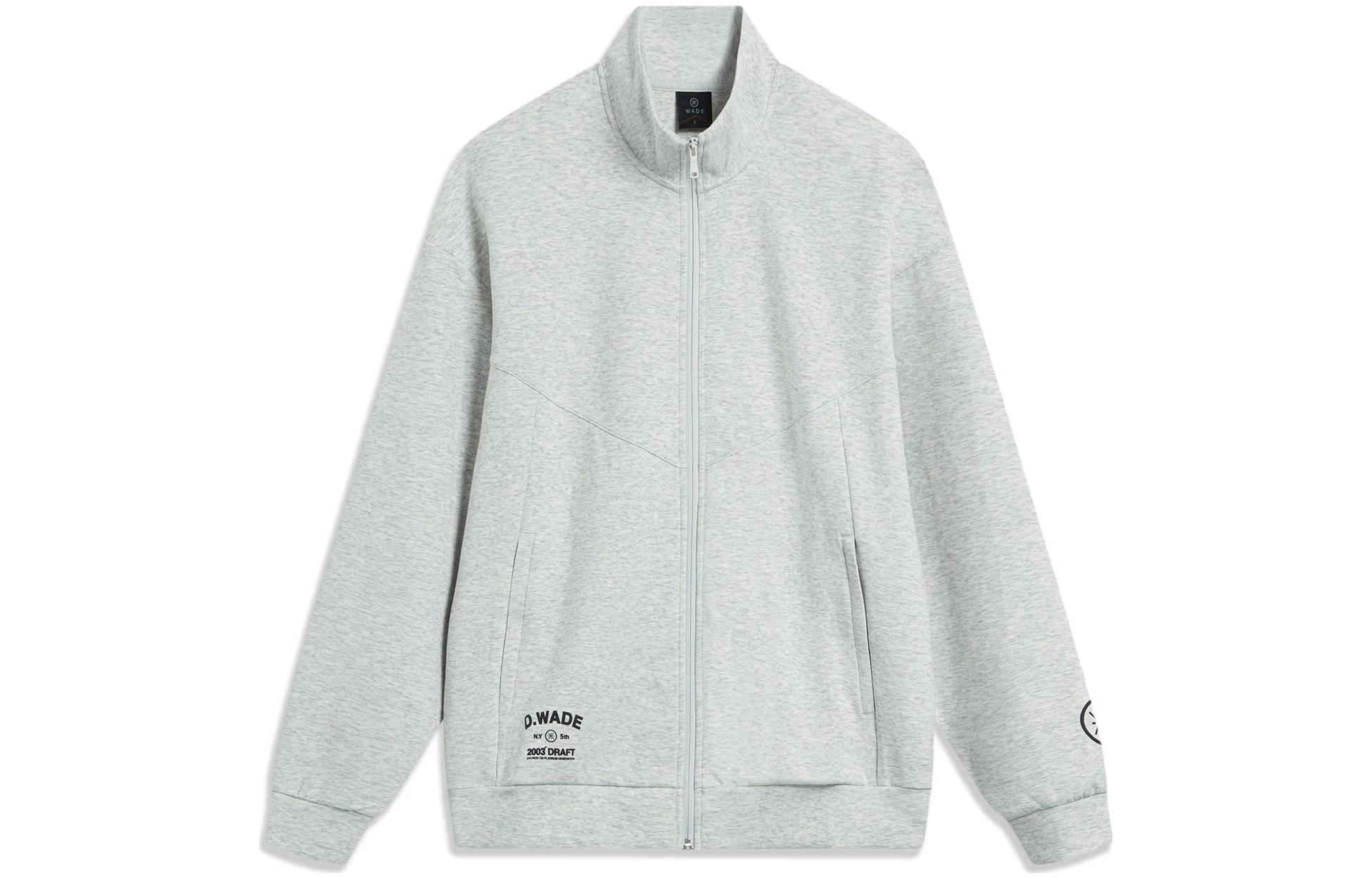 Свитшот мужской heather gray stone gray LINING, серый
Свитшот мужской heather gray stone gray LINING, серый