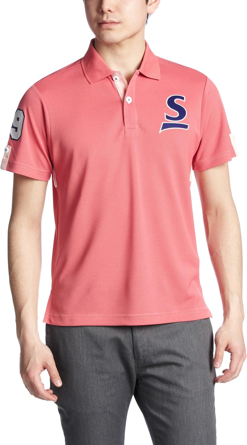 Рубашка-поло Srixon, быстросохнущая, с защитой от УФ-излучения, элегантный силуэт, розовый
Рубашка-поло Srixon, быстросохнущая, с защитой от УФ-излучения, элегантный силуэт, розовый