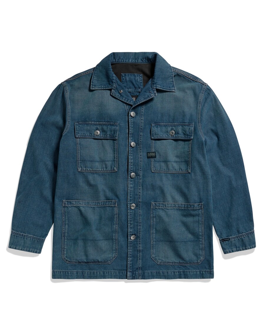 Демисезонная куртка G-STAR, Blue denim
Демисезонная куртка G-STAR, Blue denim