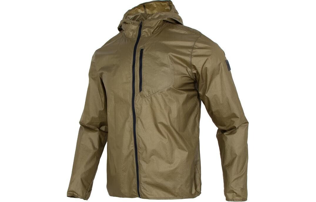 Куртка мужская серо-коричневая Under Armour, коричневый
Куртка мужская серо-коричневая Under Armour, коричневый