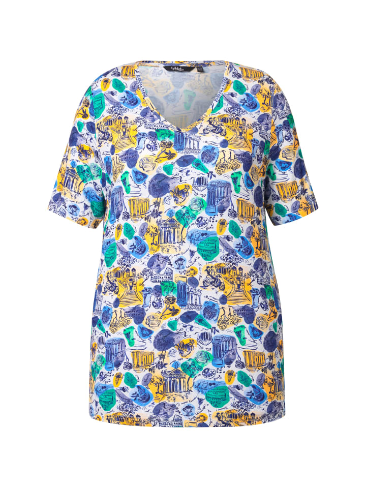 Футболка Ulla Popken, белый
Футболка Ulla Popken, белый