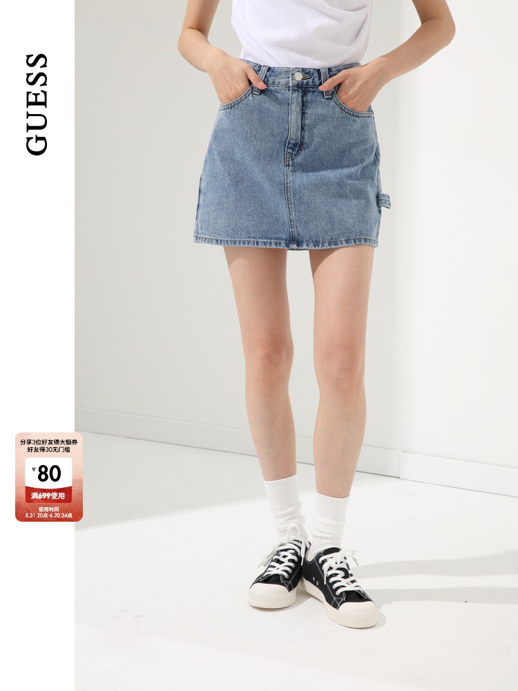 Юбка джинсовая Guess А-силуэта, синий
Юбка джинсовая Guess А-силуэта, синий