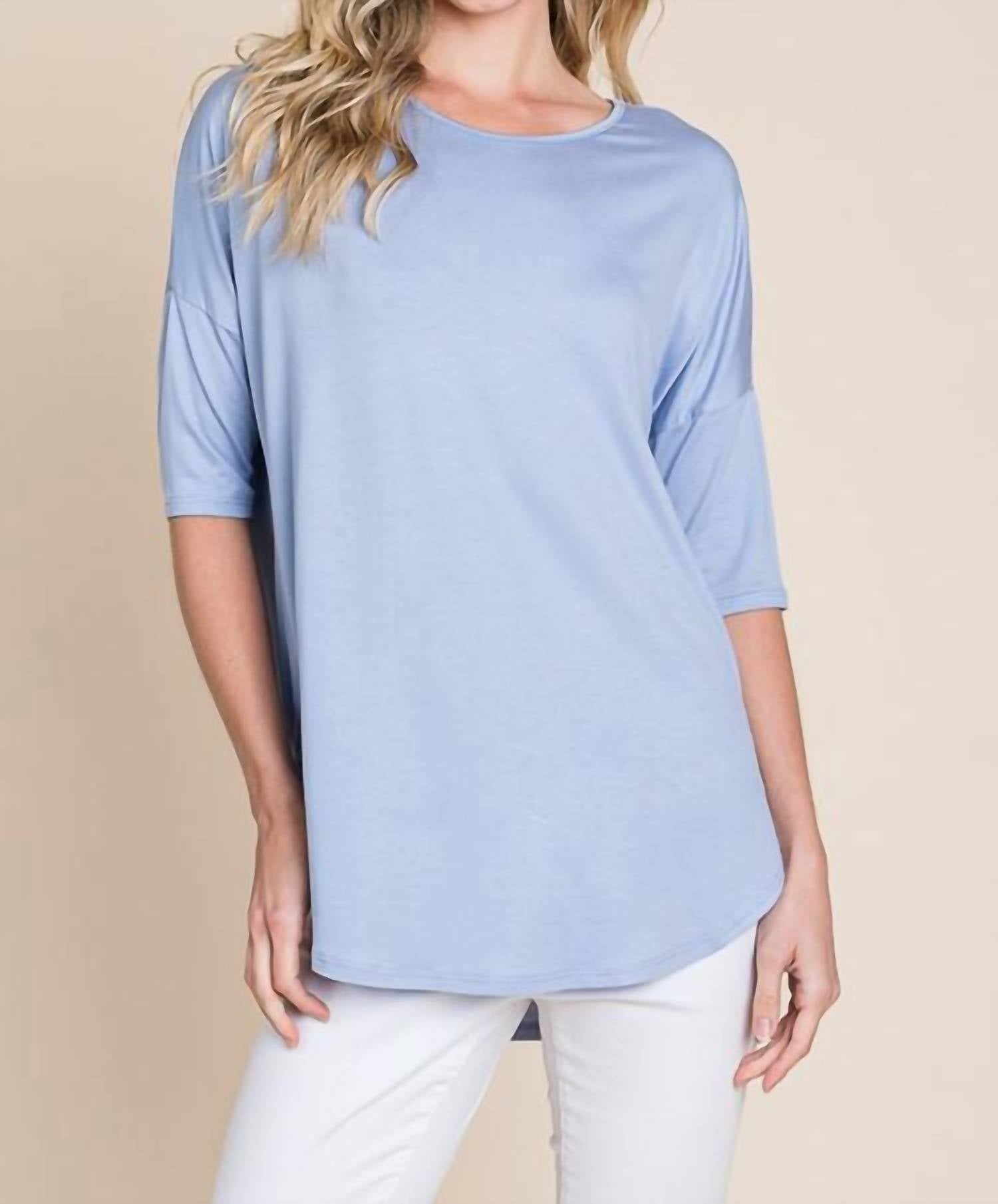 Топ Kandra из денима BOMBOM, цвет denim
Топ Kandra из денима BOMBOM, цвет denim