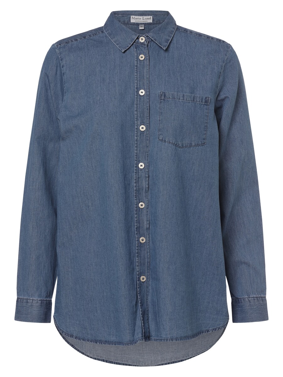 Блузка Marie Lund, индиго
Блузка Marie Lund, индиго