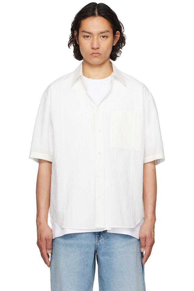 Мятная рубашка Solid Homme, белый
Мятная рубашка Solid Homme, белый