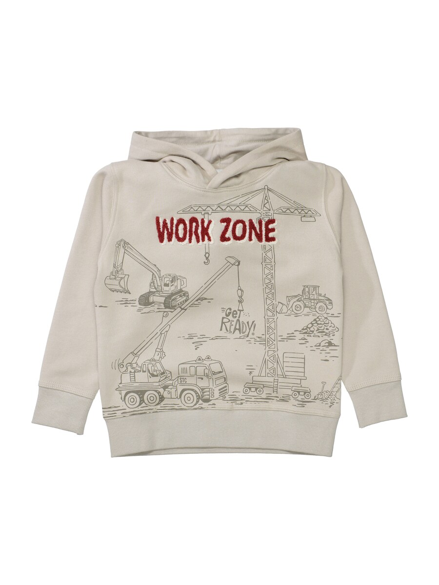 Толстовка STACCATO, Cream/Kitt
Толстовка STACCATO, Cream/Kitt