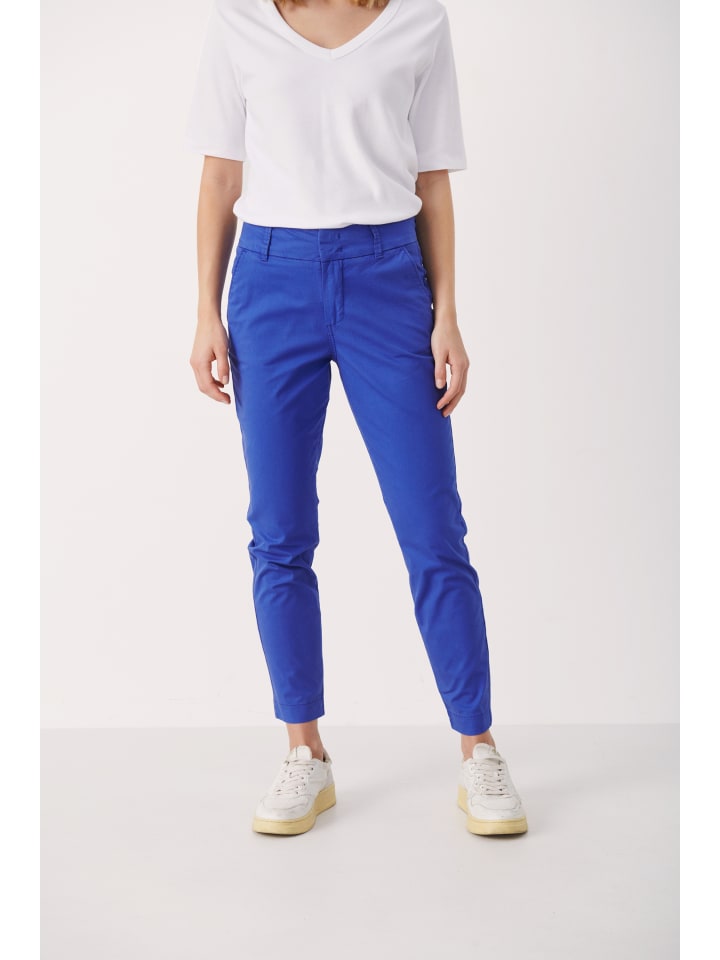 Тканевые брюки PART TWO
Тканевые брюки PART TWO