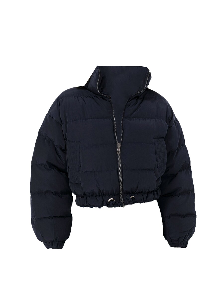 Межсезонная куртка Dandalo, морской синий
Межсезонная куртка Dandalo, морской синий