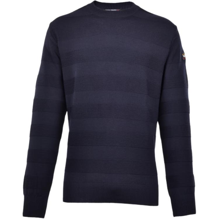 Paul & Shark Яхтенный джемпер мужской navy blue
Paul & Shark Яхтенный джемпер мужской navy blue