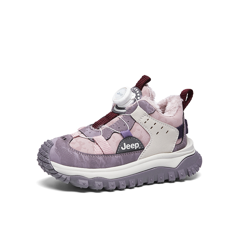 Водонепроницаемая, нескользящая и износостойкая детская обувь из хлопка для подростков Jeep, розовый
Водонепроницаемая, нескользящая и износостойкая детская обувь из хлопка для подростков Jeep, розовый