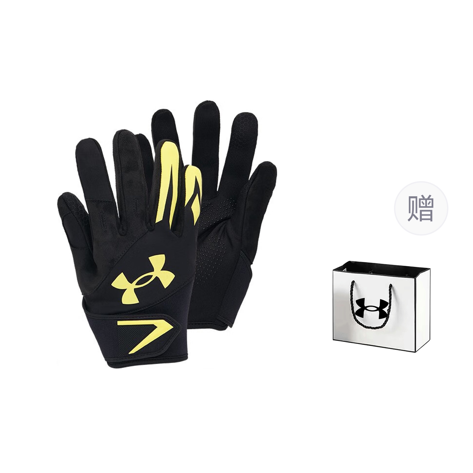 Фитнес-перчатки защитные Under Armour, без аксессуаров 
Фитнес-перчатки защитные Under Armour, без аксессуаров