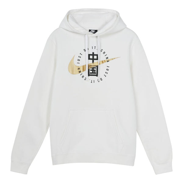 Толстовка Men's Nike Printing Casual Sports White, белый
Толстовка Men's Nike Printing Casual Sports White, белый