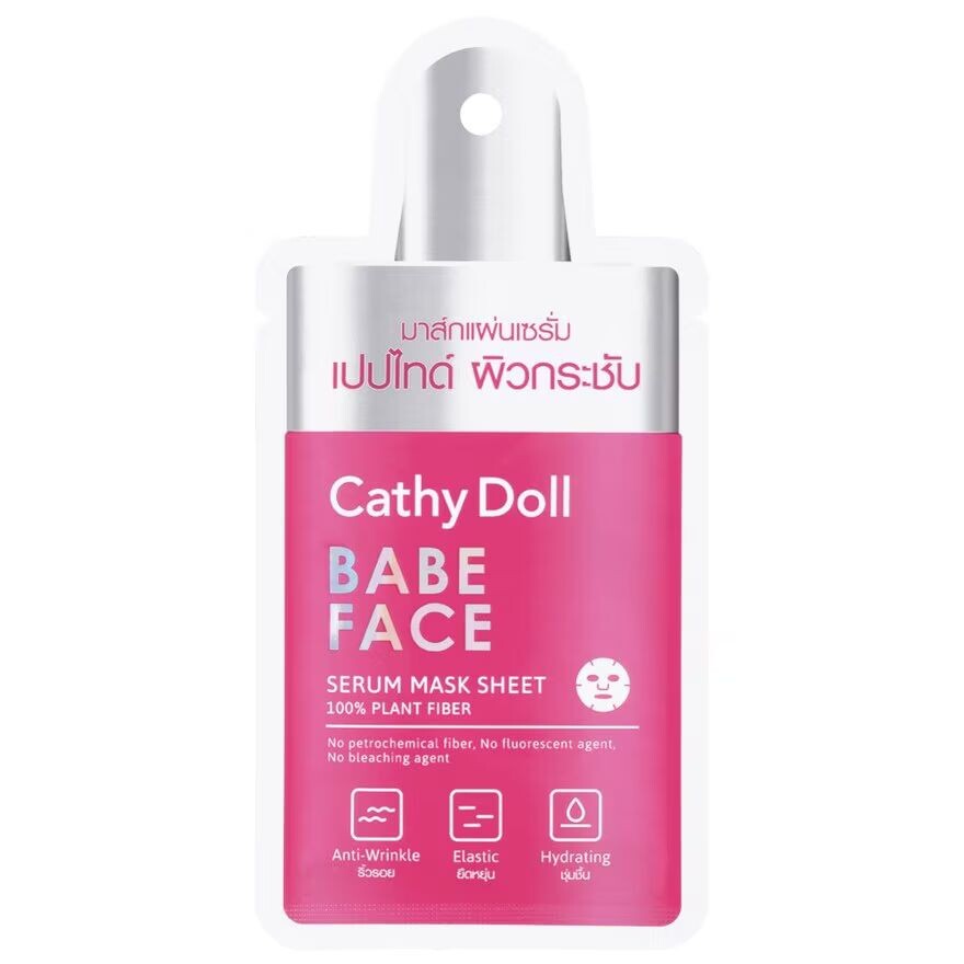Cathy Doll Тканевая маска-сыворотка для лица Babe 1'S มาส์กหน้า บำรุงผิวกระชับ, Pink
Cathy Doll Тканевая маска-сыворотка для лица Babe 1'S มาส์กหน้า บำรุงผิวกระชับ, Pink