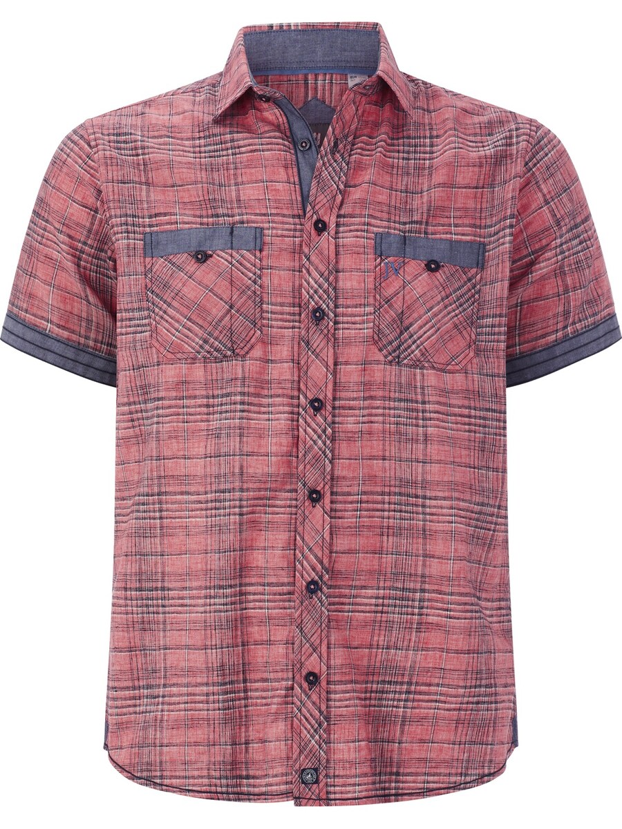 Рубашка на пуговицах Jan Vanderstorm Aalvan, оранжевый
Рубашка на пуговицах Jan Vanderstorm Aalvan, оранжевый