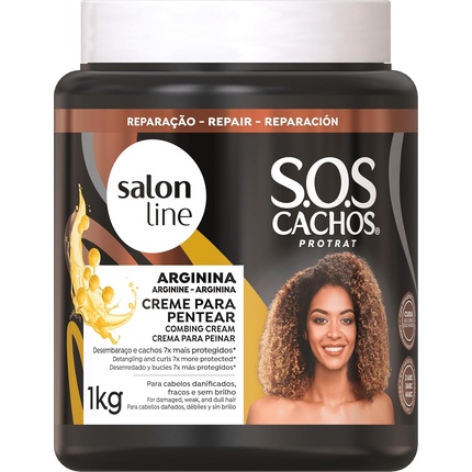 SOS Cachos Крем для расчесывания с аргинином 1кг Salon Line 
SOS Cachos Крем для расчесывания с аргинином 1кг Salon Line