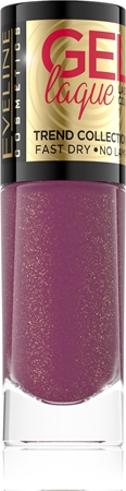 Гибридный лак для ногтей без использования уф/светодиодной лампы Eveline Cosmetics 7 Days Gel Laque Nail Enamel, 272 8 ml
Гибридный лак для ногтей без использования уф/светодиодной лампы Eveline Cosmetics 7 Days Gel Laque Nail Enamel, 272 8 ml