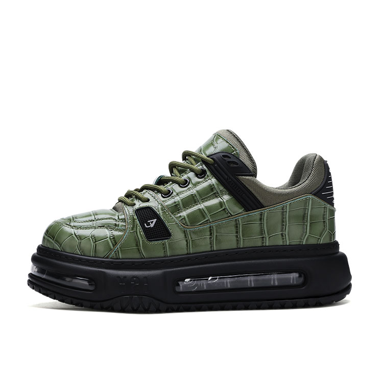 U7 Низкие кроссовки для скейтбординга, мужские, зеленые
U7 Низкие кроссовки для скейтбординга, мужские, зеленые