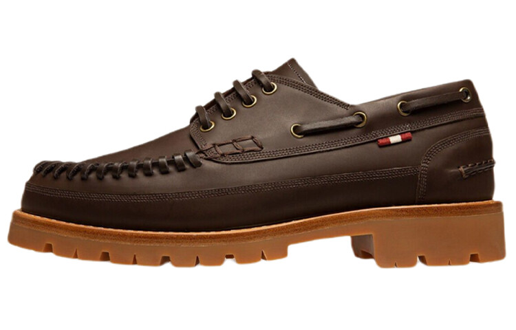 Мужские повседневные мужские низкие коричневые Bally
Мужские повседневные мужские низкие коричневые Bally