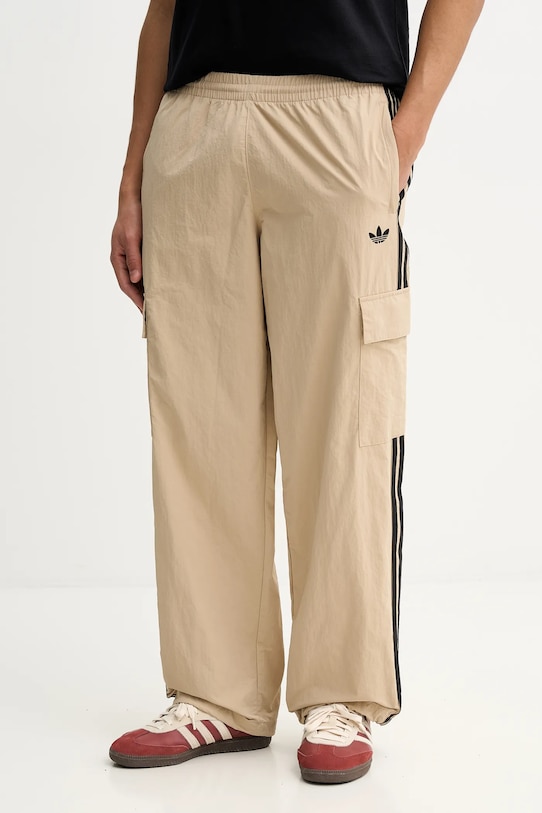 Спортивные штаны Adidas Originals, зеленый
Спортивные штаны Adidas Originals, зеленый