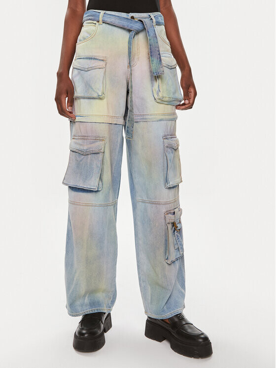 Брюки Pinko, мультиколор
Брюки Pinko, мультиколор