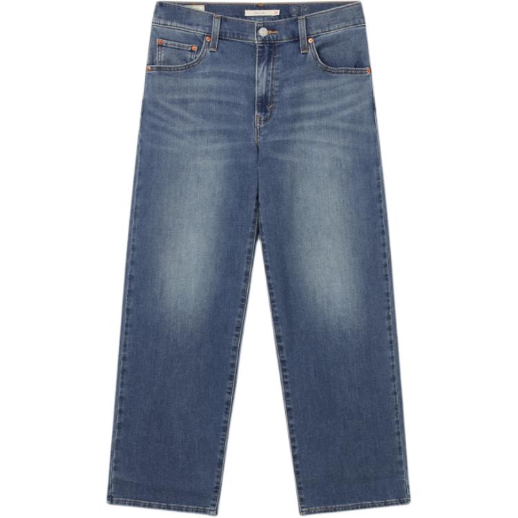 Джинсы женские Levis, синий
Джинсы женские Levis, синий