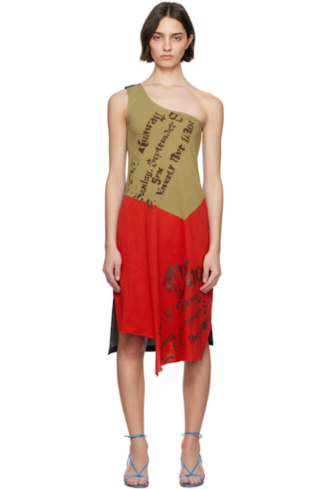 Платье миди многоцветное Hall SC103
Платье миди многоцветное Hall SC103