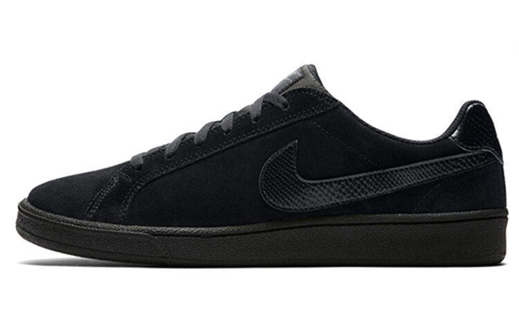 Мужская обувь для скейтбординга Nike
Мужская обувь для скейтбординга Nike