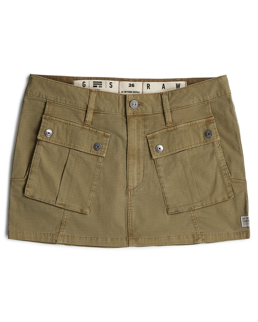 Юбка G-STAR Mini Cargo, оливковый
Юбка G-STAR Mini Cargo, оливковый