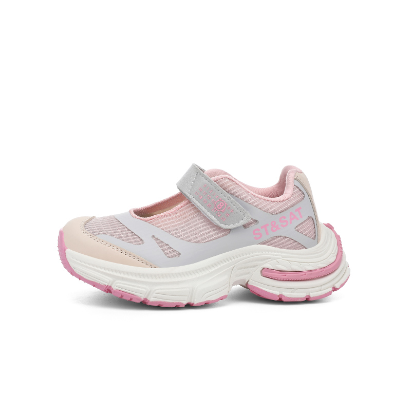 Детские сандалии из дышащей ткани, устойчивые к истиранию ST&SAT, белый/розовый
Детские сандалии из дышащей ткани, устойчивые к истиранию ST&SAT, белый/розовый