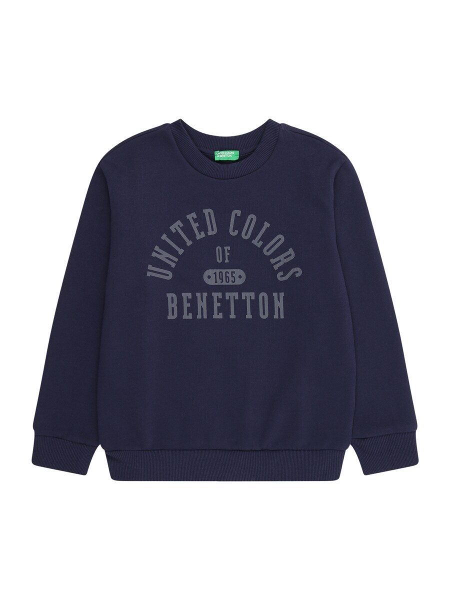Толстовка UNITED COLORS OF BENETTON, Night Blue
Толстовка UNITED COLORS OF BENETTON, Night Blue