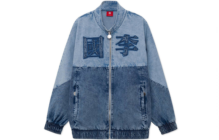 LiNing Джинсовая куртка для баскетбола, Blue
LiNing Джинсовая куртка для баскетбола, Blue