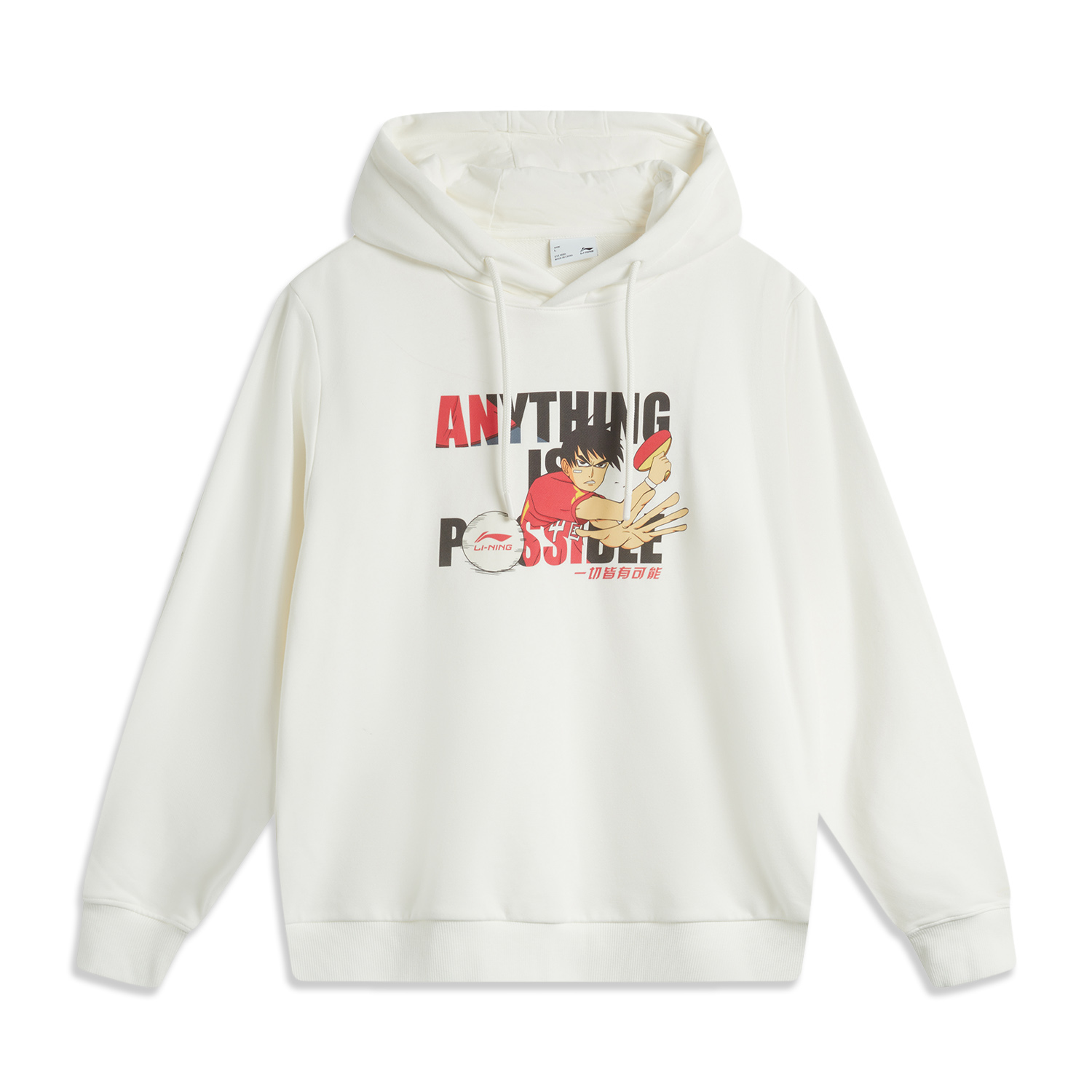 LINING Спортивный свитшот мужской ivory
LINING Спортивный свитшот мужской ivory