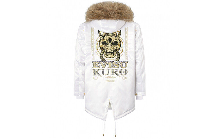 Пуховик мужской Evisu
Пуховик мужской Evisu