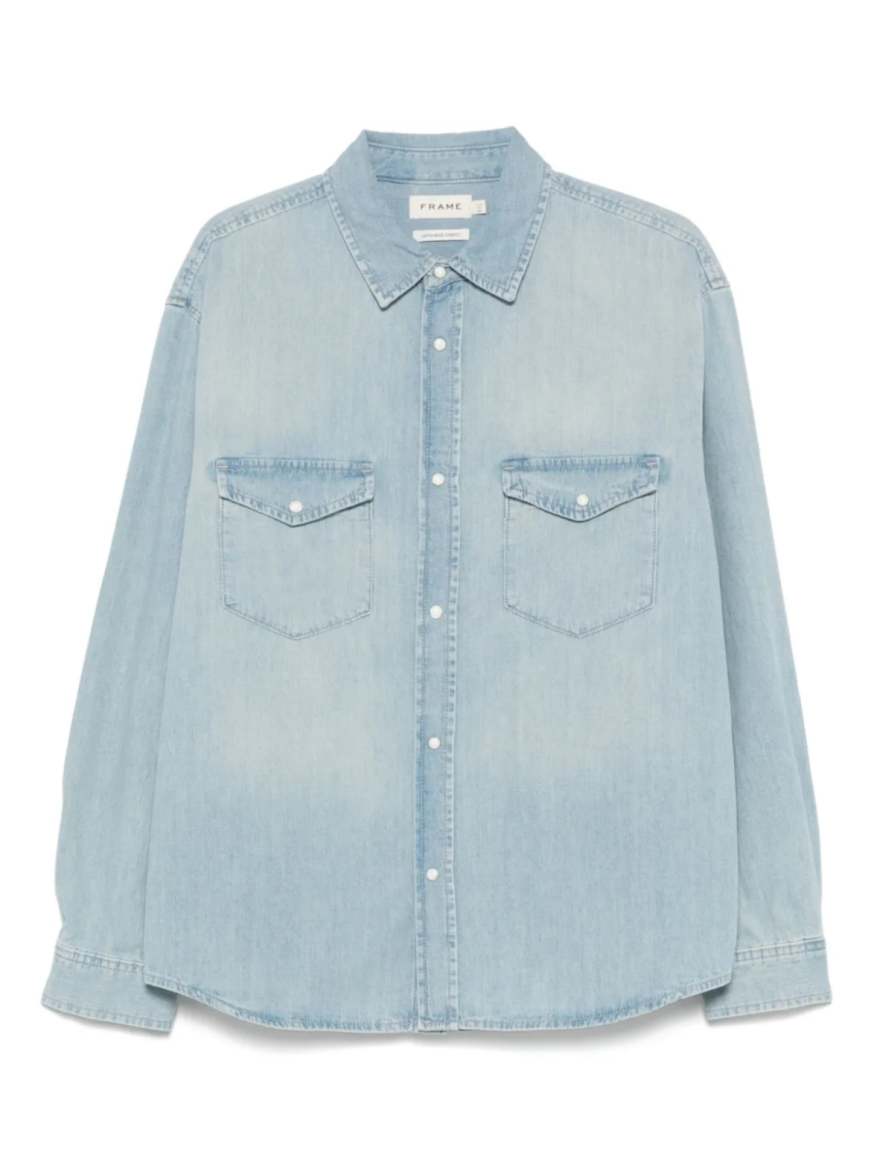 Рубашка джинсовая FRAME, синий
Рубашка джинсовая FRAME, синий