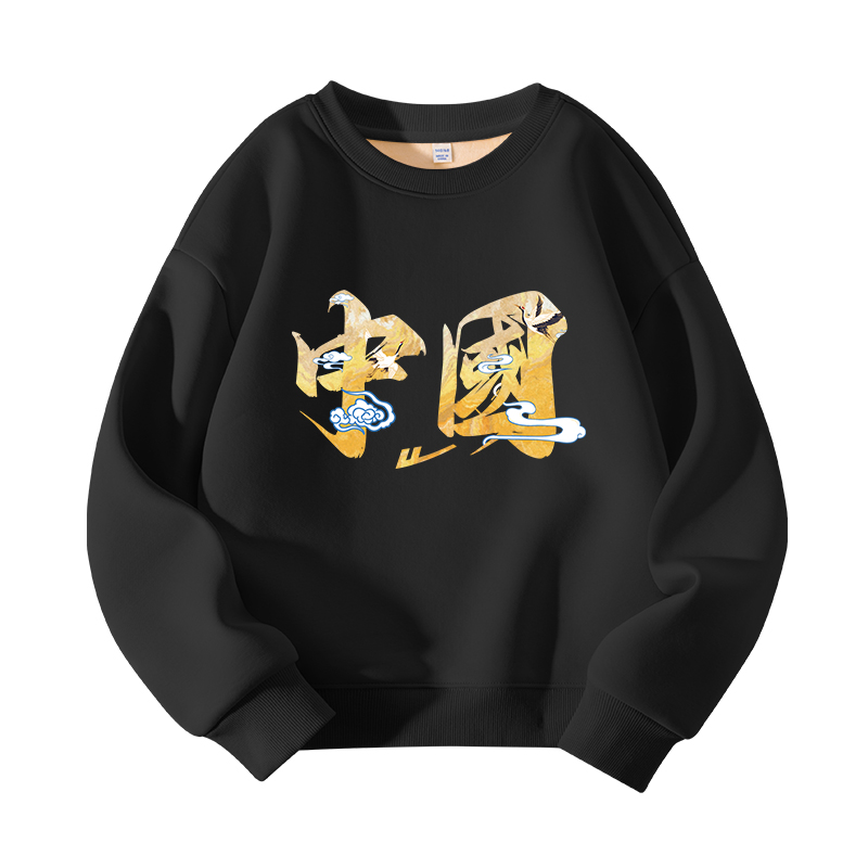 Детский свитшот с круглым вырезом утолщенный WARRIOR, черный/auspicious clouds china
Детский свитшот с круглым вырезом утолщенный WARRIOR, черный/auspicious clouds china