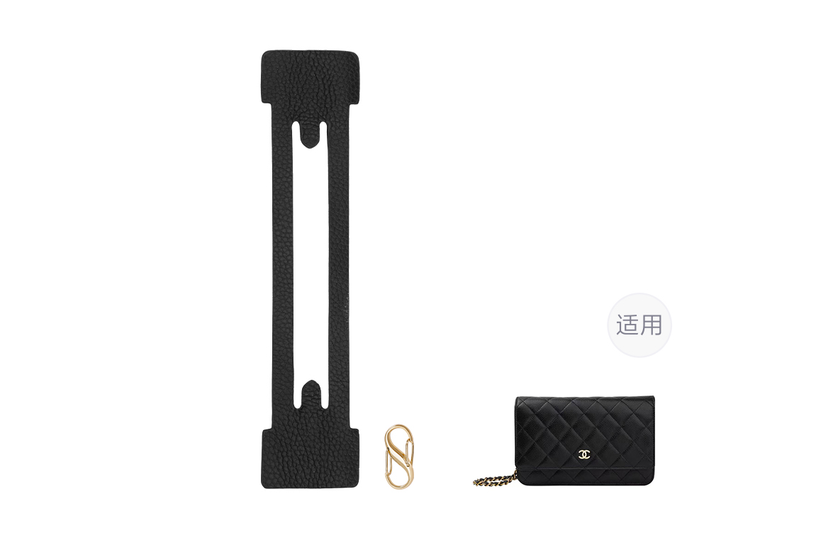 Lan Bao Fan Аксессуар для сумки износостойкая пряжка из ПВХ микрофибры унисекс черный 
Lan Bao Fan Аксессуар для сумки износостойкая пряжка из ПВХ микрофибры унисекс черный