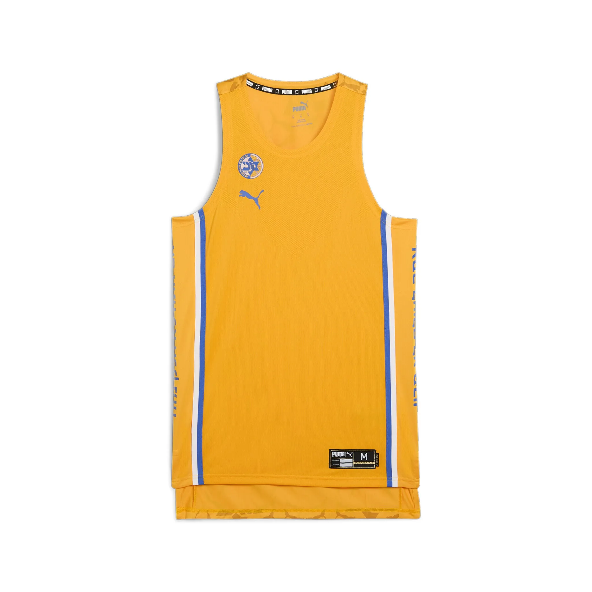 Тренировочная футболка PUMA "Баскетбольная майка Maccabi Game мужская", цвет Gold Fusion Yellow
Тренировочная футболка PUMA "Баскетбольная майка Maccabi Game мужская", цвет Gold Fusion Yellow