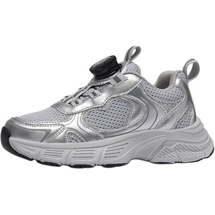 Нескользящие износостойкие низкие детские кроссовки для повседневной жизни TATA, серебряный
Нескользящие износостойкие низкие детские кроссовки для повседневной жизни TATA, серебряный