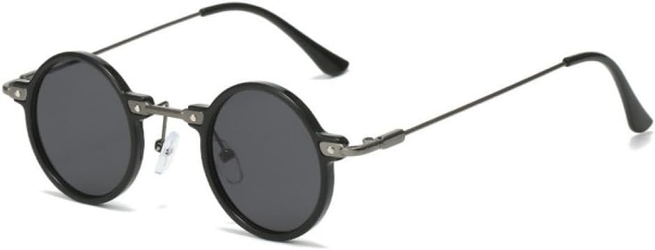 Ретро-стимпанк, маленькие круглые мужские хип-хоп солнцезащитные очки, модные женские очки с прозрачными линзами цвета океана, защита от УФ-излучения UV400 generic, C1-31622
Ретро-стимпанк, маленькие круглые мужские хип-хоп солнцезащитные очки, модные женские очки с прозрачными линзами цвета океана, защита от УФ-излучения UV400 generic, C1-31622