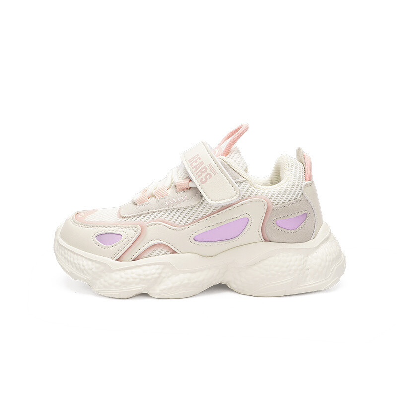 Кроссовки для детей "Дети" Lpmx, бежевый/розовый
Кроссовки для детей "Дети" Lpmx, бежевый/розовый