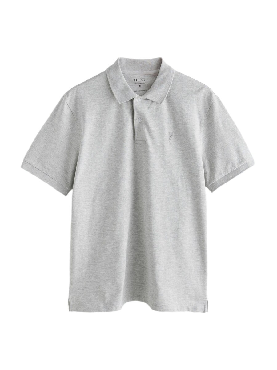 Рубашка Next, светло-серый
Рубашка Next, светло-серый