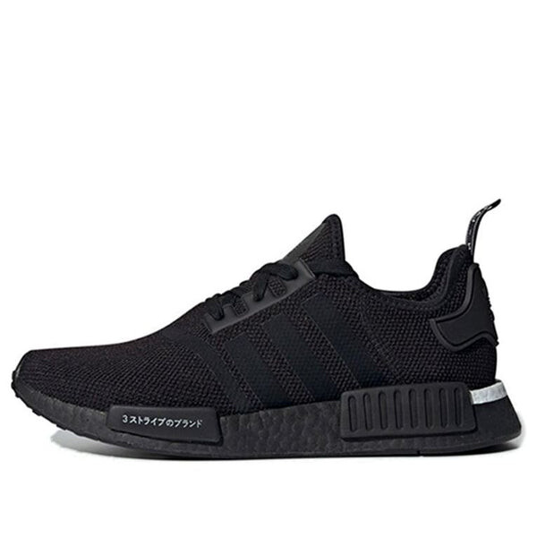 Кроссовки nmd_r1 Adidas, черный
Кроссовки nmd_r1 Adidas, черный