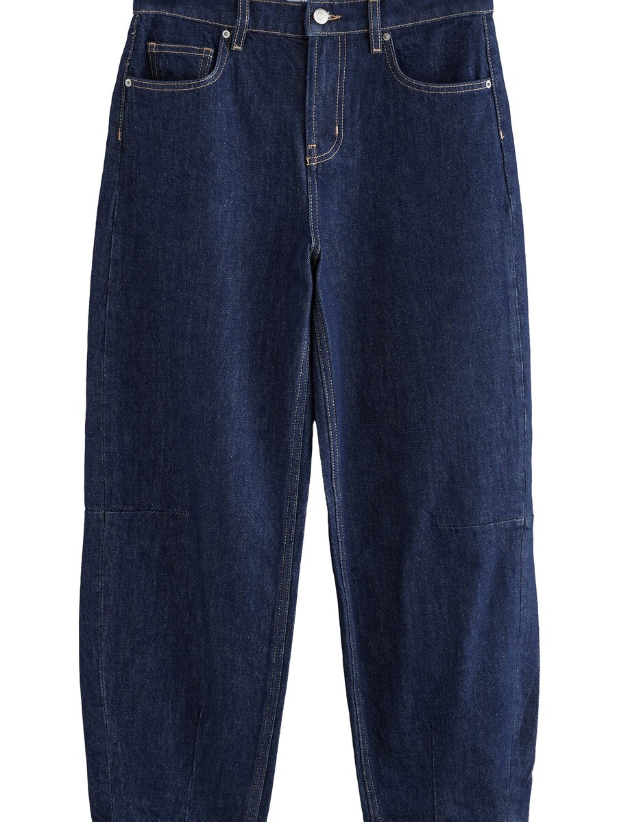 Джинсы свободного кроя Next, темно-синий
Джинсы свободного кроя Next, темно-синий