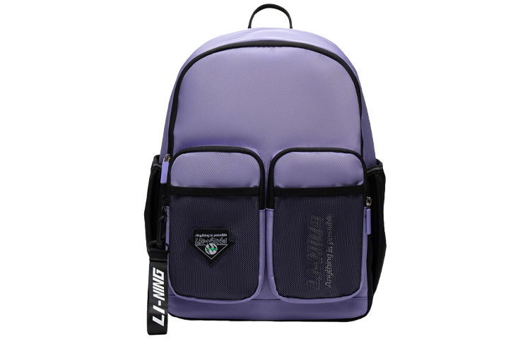 LINING YOUNG Детская тканевая сумка Regular Kids' светло-синяя фиолетовая, Фиолетовый, LINING YOUNG Детская тканевая сумка Regular Kids' светло-синяя фиолетовая
LINING YOUNG Детская тканевая сумка Regular Kids' светло-синяя фиолетовая, Фиолетовый, LINING YOUNG Детская тканевая сумка Regular Kids' светло-синяя фиолетовая